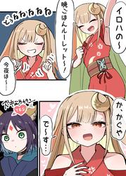 ee7aac55134972df4382eea9fcf920ec