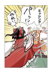 ee8a382f241e5e90f9caa7f861fe6080