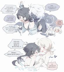 ee9ff0875d00597ac5d1f53dc9e5a61d