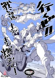 ef2765e11ea38989faa9ae217b6ab096