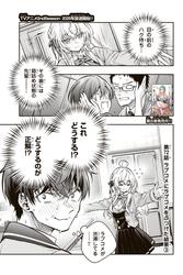 ef3e26ae3b32ece9f14d4f7971f6e085