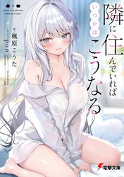 ef5a9d184917b58bc7540b0079cdbe17