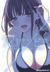 ef73aaa92f3ac1f3eafd7fa69094d46d