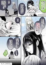 efc11ff6ca09454ce05b07f483a84bf1