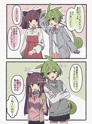 f0170b7d9ae873eef6d3d7a4b05ec2f1