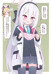 f05479632952881de1204f6a4c6f10b3