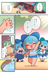 f0880001c48c5084af743fe98dd0e2f9