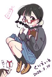 f11d7a7af53730eae5175263435d556d