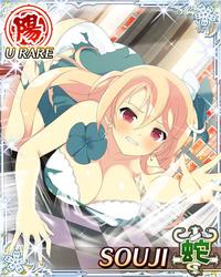 f203a9efd3b28fcb5dc85b369bffc09d