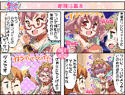 f22549629f0808c532c252e683f593f5