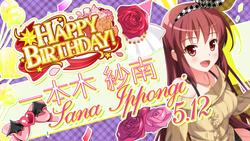 f22dd113c68d361ae699de0f24a7a6c9