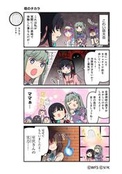 f2da6d225f961f26a72b3d33ca34bc22