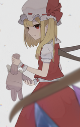 f4ecd432ab36e662ff1c88258e6cb65d