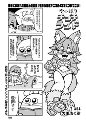 f50eeea4dfc39779585f9be1e43c9a3b