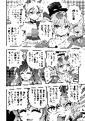 f590f5849548f341b10ac381838d35b7