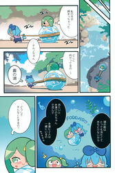 f667c5082c5f09984cf560b364b2174c