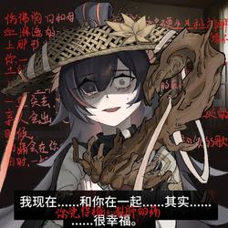 f66f31728d7b787357fa064a6337b6ab