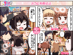 f6f5d0484443b2378747d41b4b105a30