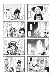 f71c7a88fd505743bcffa3d0283fd1c2