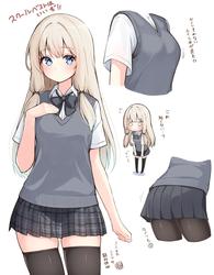 f79e75736a2eb98f833d6e3fafbbcc8f