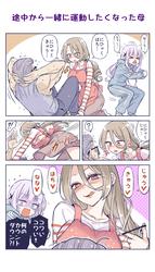 f7a5f96972068e5c2e781be948ecc636