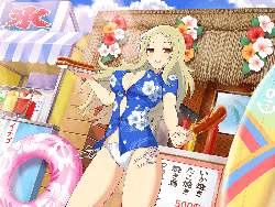 f80a9ef1dcef54aa74a6514a84efc54a