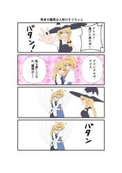 f9339afe8a9bad732136ecea84d5aee5