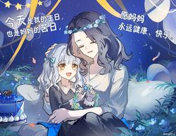 fa70d9af04e779a230e93724b4ce3faf