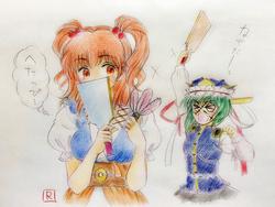 facd038d6c7f3f66e6d21f541ba821f9