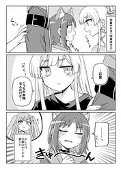 fb1fdbb9e64e7d6e63d1af3c7d169ae1