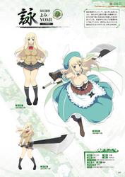 fb31055212a3b5a6fede51f98cb51160