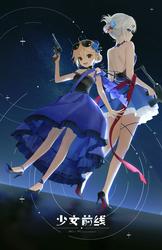 fba6eeefb2d860e8e982ec9c478e64f5