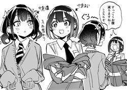 fc85df978a0033860ab498598d3688b7