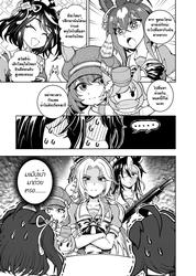 fc9340150f5c9c9c5a3f0d95de7564ce