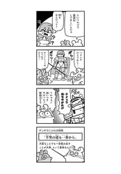 fcae7c9869341706f3dde559ed9e39fa