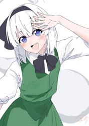 fd11b986c42060b9faabe30a80fe8e87