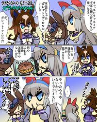 fd2b360cb608aff7bf99847ba2f61378