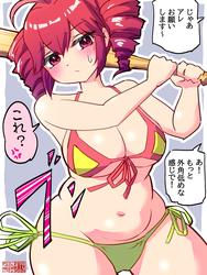 fd47f5a7a15110c93daa5a9061516810