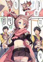 fd6668670e0a289c0bfafc1a7183b02e