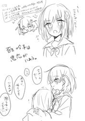 fd7e15b59e3d4b97f43bd71687b2e474