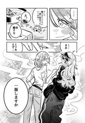 fe38810f156dc76e8e584aa5e1021382