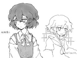 ff66870735f446bd6e814dbcfb4e3310