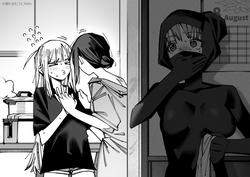 ff861a67b503a7fe45bd0e0c4755b7e8